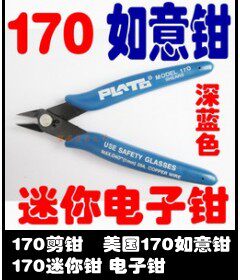 Tournevis pour réparation vélo BEST - Ref 2295361 Image 20