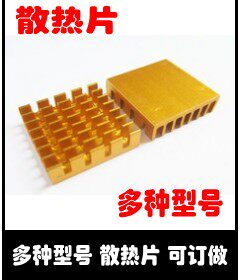 Tournevis pour réparation vélo BEST - Ref 2295361 Image 41