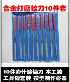 Tournevis pour réparation vélo BEST - Ref 2295361 Image 35