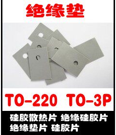 Tournevis pour réparation vélo BEST - Ref 2295361 Image 38