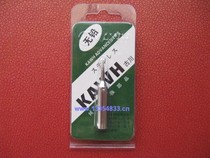 KAWH Guchuan brand 936 soldering iron head long life gold steel soldering iron nozzle fine tip boutique