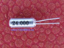 Flat crystal Zhenzhen A product 24M 24000 with insulated cover 2X6 cylinder environmentally friendly and quality thermal pin