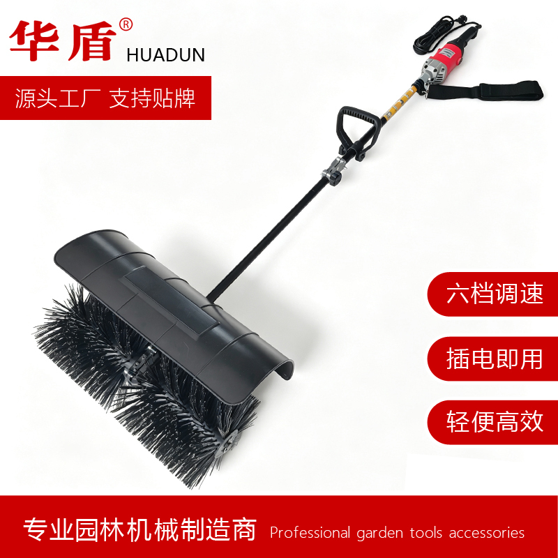Artificial Turf Cleaning Machine, Grass Combing and Sand Spreading Machine, Small Handheld Snow and Floor Sweeper for Sports Courts Artificial Turf Cleaning Machine, Grass Combing and Sand Spreading Machine, Small Handheld Snow and Floor Sweeper for Sports Courts