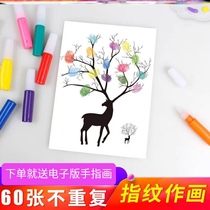 Childrens FingerPainting Book Washing Pigment Palm Toddler Palm Painting Graffiti Creative Card Convergence