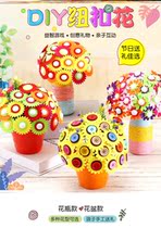 Mothers Day button bouquet hand DIY gift to make materials bags carnations kindergarten button painting