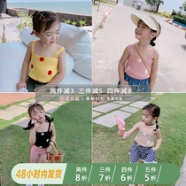 Girls Vest Summer Thin Cute Chest Children Baby Polo Point Ice Silk Knitted Top 2021 Summer New