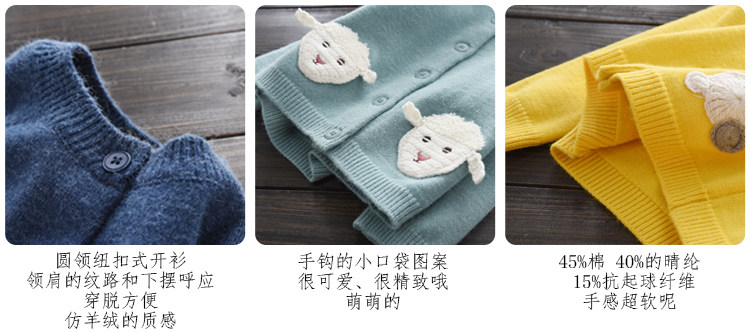 Pull enfant - Ref 2102946 Image 19