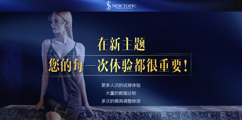 Pads pour soutien-gorge FXCP_3 - Ref 820772 Image 5