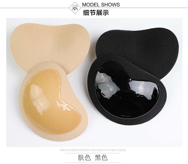 3D tự dính dày ma thuật pad ngực thoáng khí trên hỗ trợ miếng bọt biển áo ngực áo lót đồ lót ngực nhỏ tăng ngực chèn miếng lót mút xốp đệm ngực siêu dày