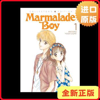 Marmalade Boy Collector's Edition Vol.1 Marmalade Boy Collector's Edition Volume 1 Anime Manga of the Same Name by Yoshihiro Hayashi English Version [9781638585343]
