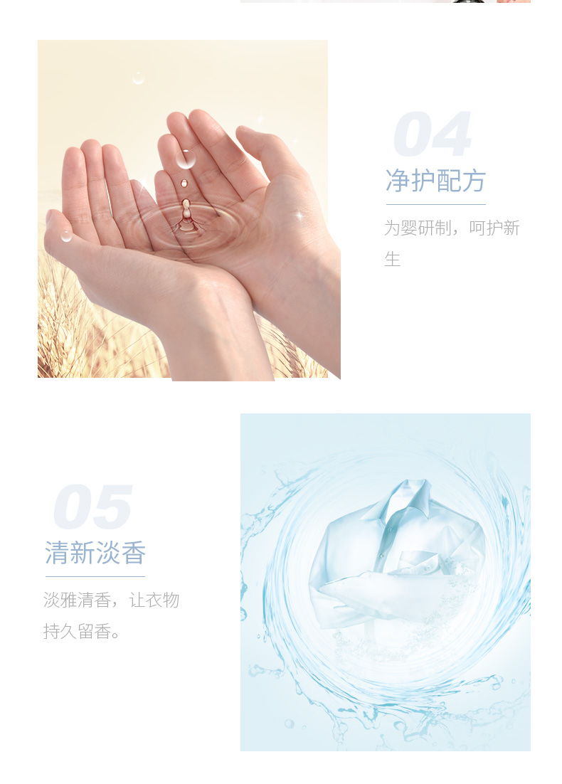 Rõ ràng để trồng chai bột giặt 1L * 2 chai máy giặt tay giặt quần áo gia đình để làm sạch vết bẩn - Dịch vụ giặt ủi thuốc tẩy trắng quần áo