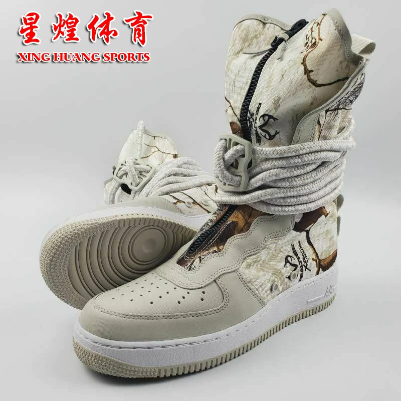 Реалтри X SF Air Force1 Hi Falconium Камуфляж Мужские кроссовки AA1128-004