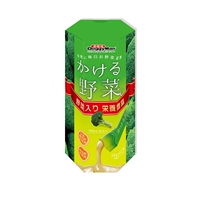 Фолиевая кислота