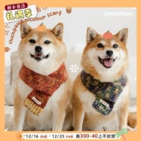 Шарф, рождественский нагрудник, удерживающий тепло слюнявчик