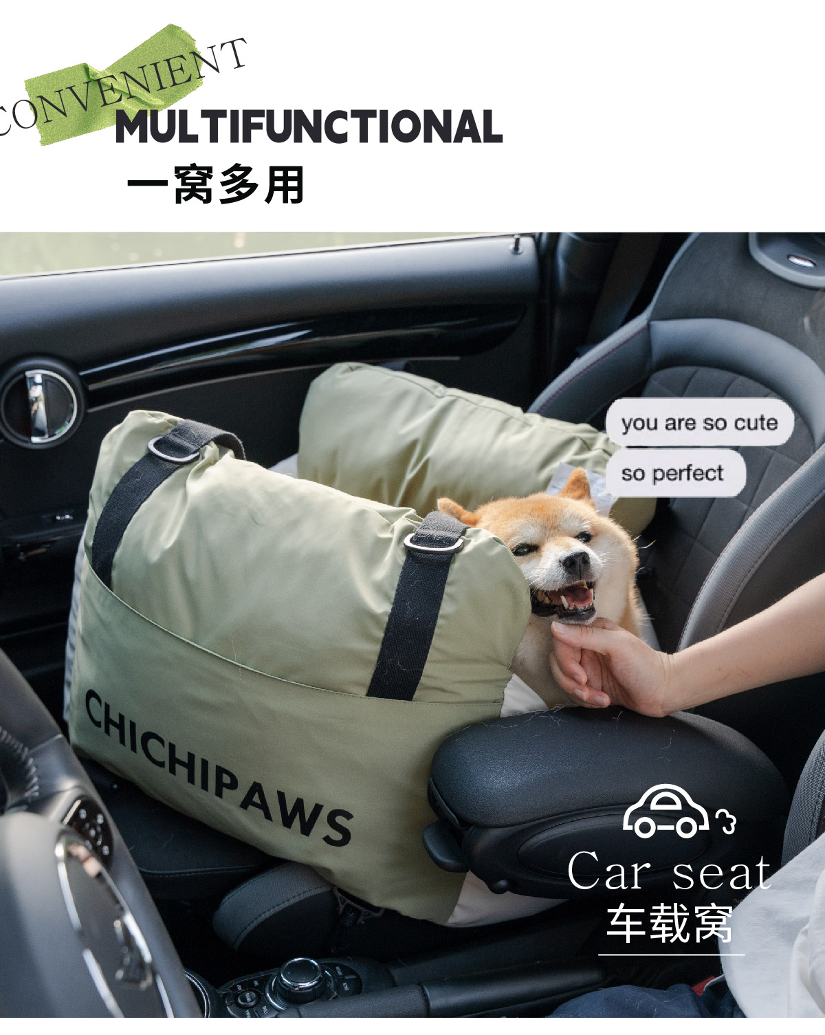 /