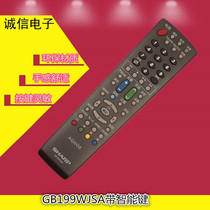 Original Sharp SUNGPO Remote Control GB158WJSA LC-40A11A 50 GB199WJSA Scratches