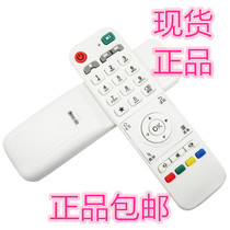ider S1 S2 S3 S4 S6 S7 S9 Q6 Z4 Network set top box Player Remote control