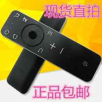 Original PPTV PPTV PPBOX 4K Box Network HD Android 2 4G set-top box remote control
