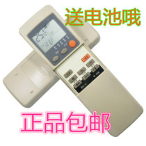 yuan zhuang ban Mitsubishi air conditioner remote control RKN502A 500 A338 288 500C SRK388HENF