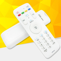 Original intelligent voice Haier Haier TV remote control HTR-U07 LE60AL88 RF wireless shot