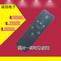 Letv TVT1S Letv RC09K box remote control Letv C1C1S Letv set-top box remote control
