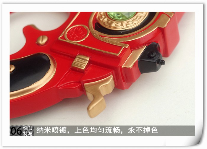 Anime game COSPLAY Săn Bắn Thiên Thần Phù Thủy Quỷ Cry Chị Bei Youita đạo cụ vũ khí gun spot tóc thứ hai quần áo cosplay