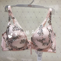 Adore Special Cabinet Lingerie lingerie Cherry Garden 3 4 Thick Die Cup Coalesser Deep V Bra Hood AM141571