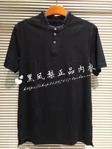 Mr. Aimus special cabinet pure cotton business T-shirt small upright collar mens home short sleeve blouses NS81A891