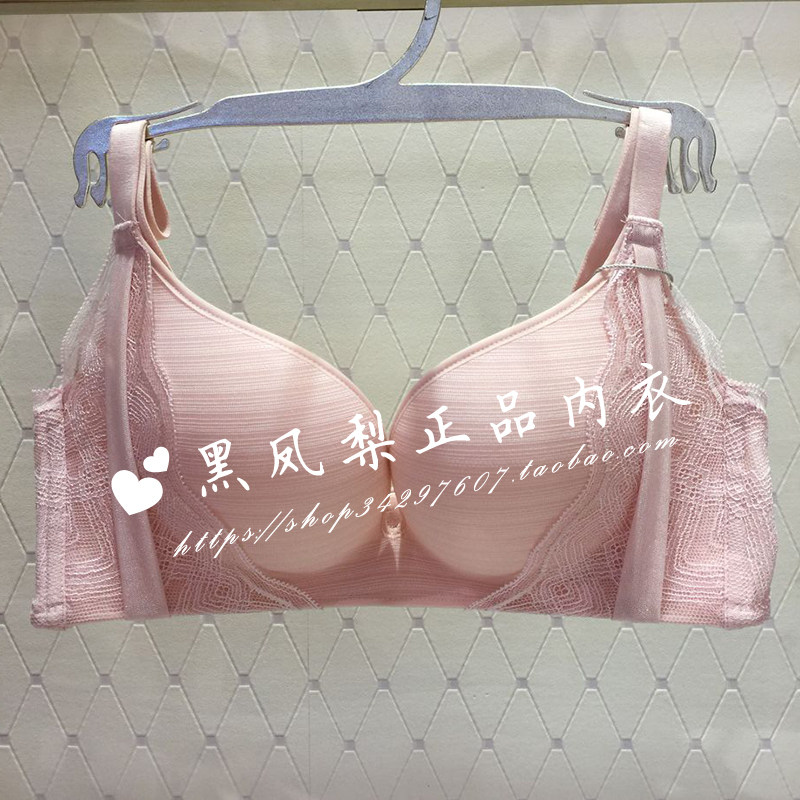 AIMER Special Cabinet Underwear Fine Rain Light Wind 3 4 Thick Cup Sandwich Cup without steel ring bra hood AM171971