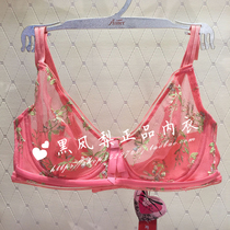 Adore Special Cabinet Lingerie lingerie Cherry Garden 3 4 Ultrathin Lace Sexy Pivot Bra Hood AM131571