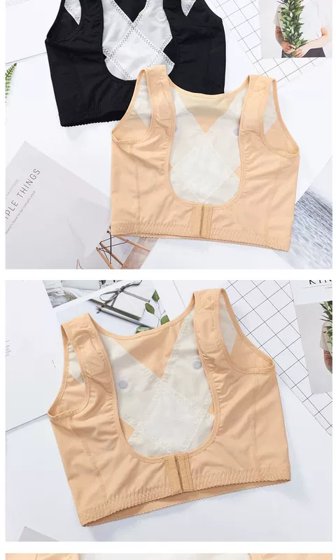 Wei Ya khuyên bạn nên nâng đỡ ngực, nâng đỡ ngực, hút mỡ, áo ngực điêu khắc - Sau sinh