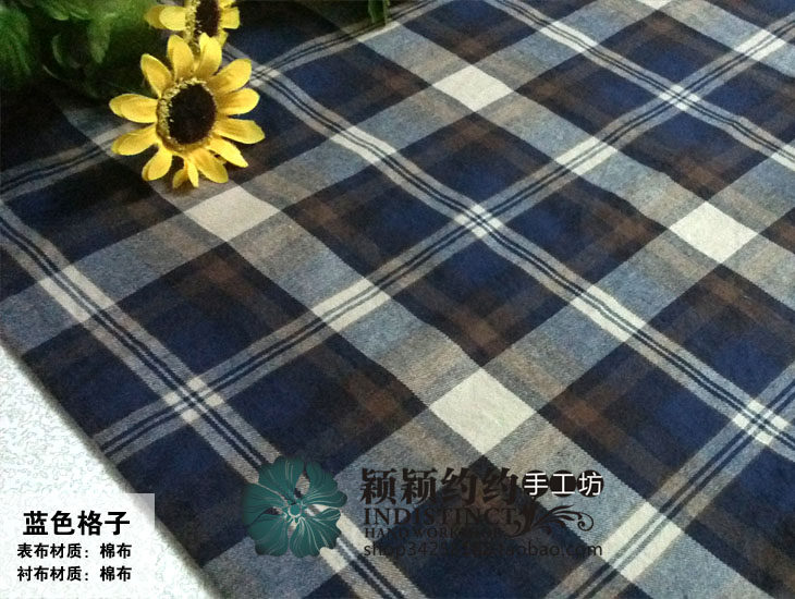Blue Grid.jpg