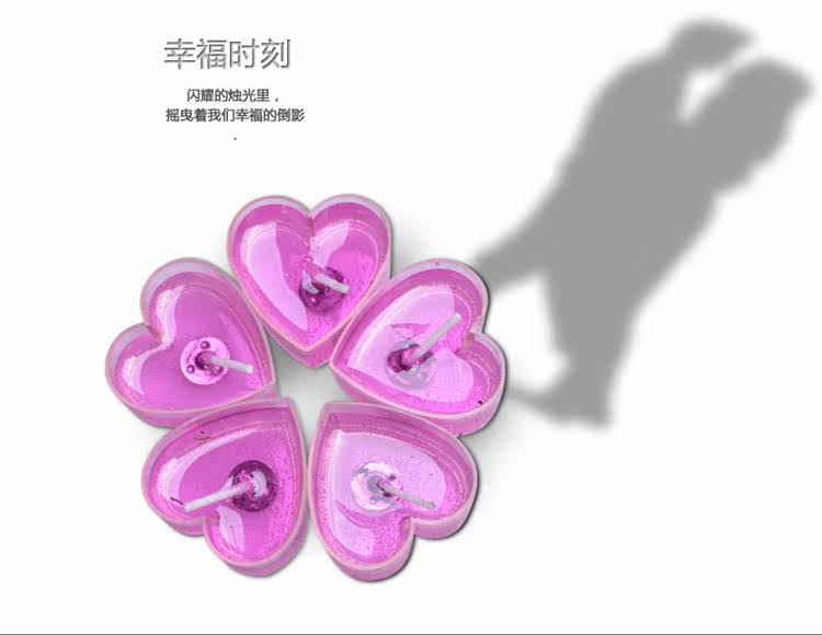 Bougie      - Ref 2490848 Image 10