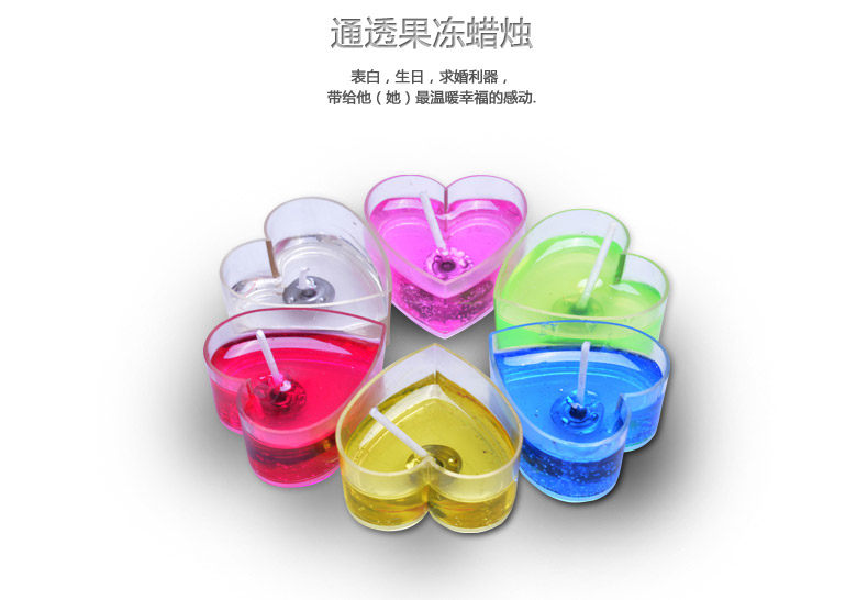 Bougie      - Ref 2490848 Image 7