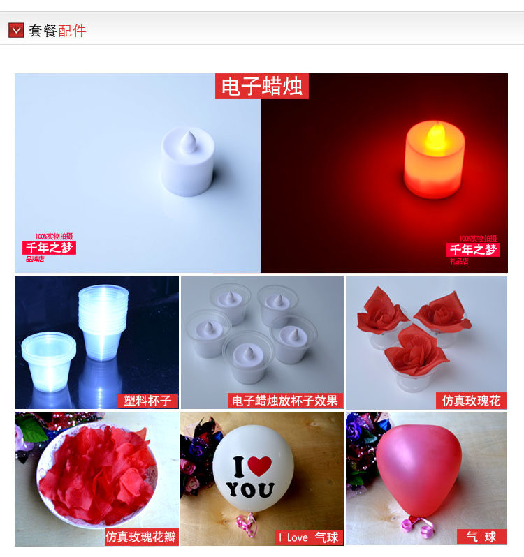 Bougie      - Ref 2490820 Image 6