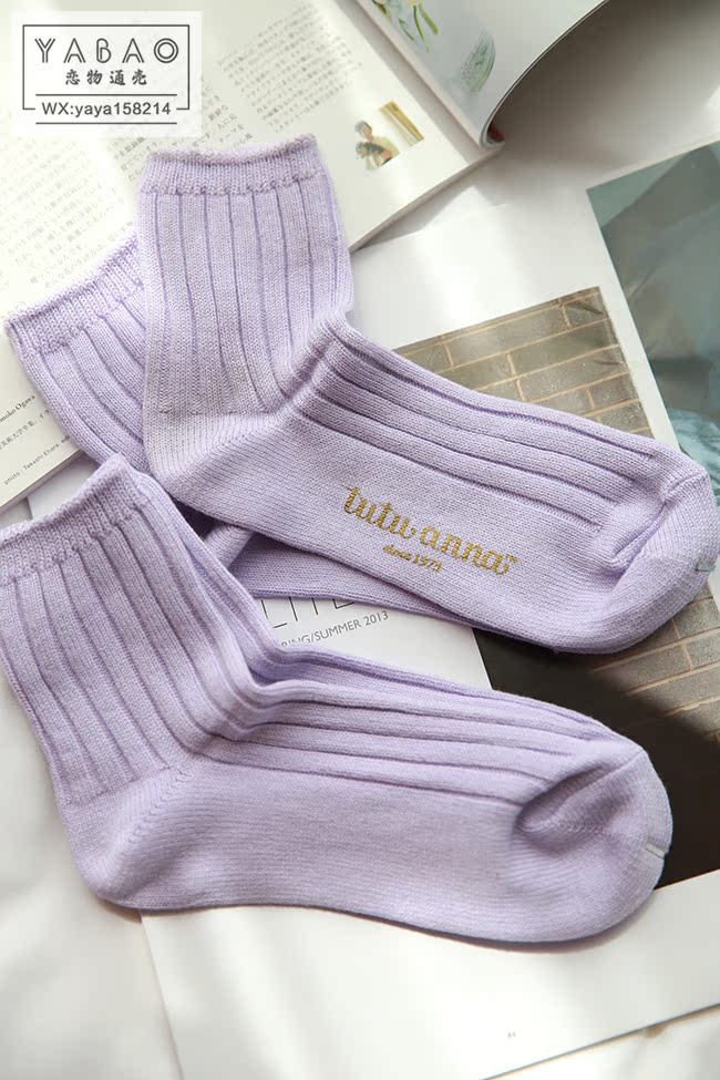 Nhật Bản TU nhà nguyên chất ~ ~ dầu ấm sữa màu tím ~ cotton cổ điển hố tất nữ 10.000 năm thời vớ nike
