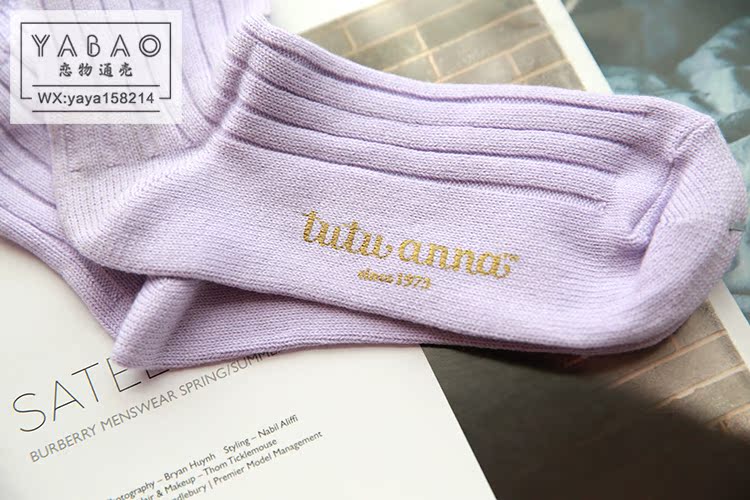 Nhật Bản TU nhà nguyên chất ~ ~ dầu ấm sữa màu tím ~ cotton cổ điển hố tất nữ 10.000 năm thời vớ nike