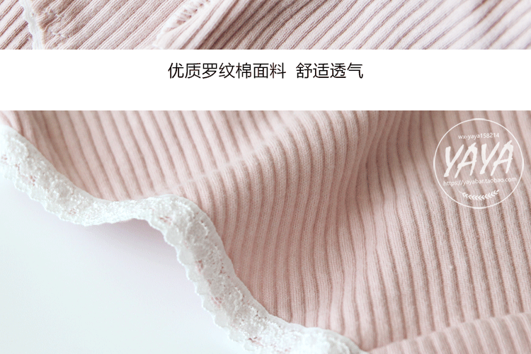 5 miếng Để lại 10 bông 100% cotton mềm mại túi ren hông thoáng khí eo cao của phụ nữ quan lot tre em