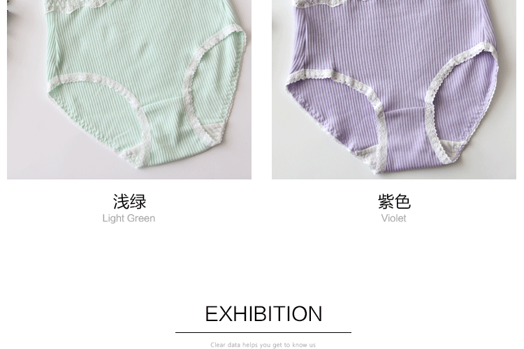 5 miếng Để lại 10 bông 100% cotton mềm mại túi ren hông thoáng khí eo cao của phụ nữ quan lot tre em