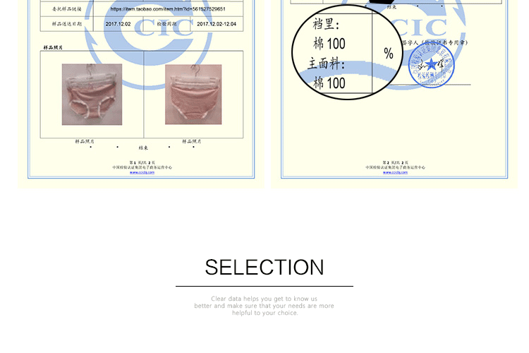 5 miếng Để lại 10 bông 100% cotton mềm mại túi ren hông thoáng khí eo cao của phụ nữ quan lot tre em