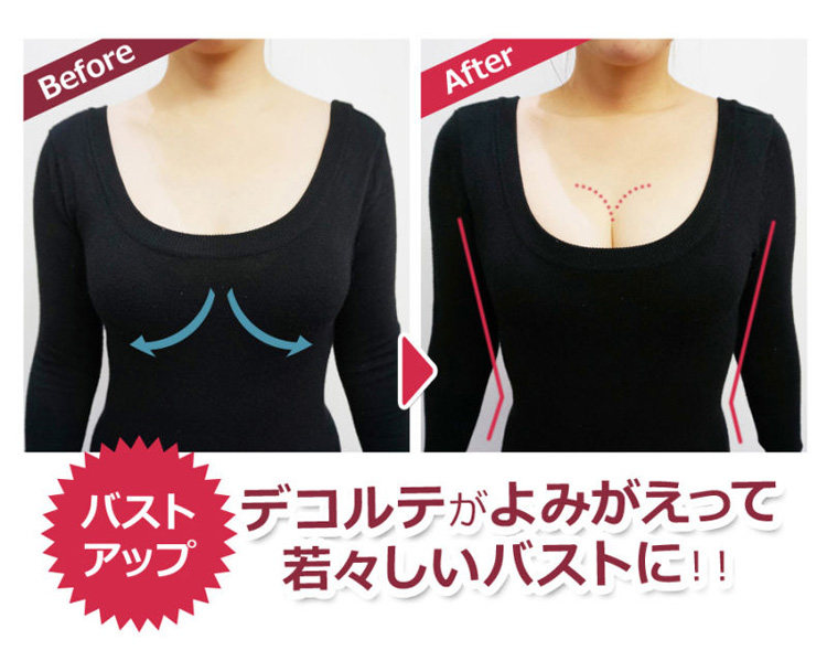 Sous-vêtement minceur - Ref 690666 Image 9