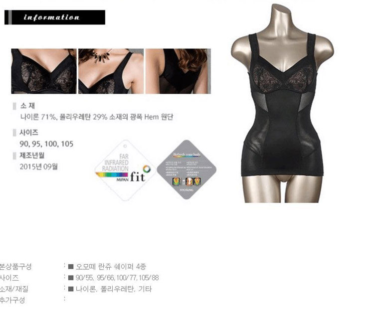 Body - Ref 668649 Image 9