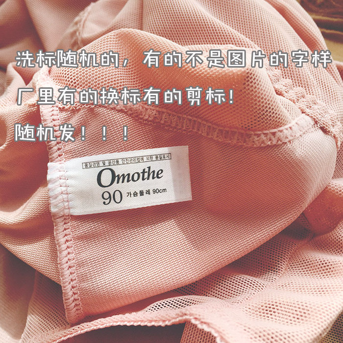 Body - Ref 668649 Image 25