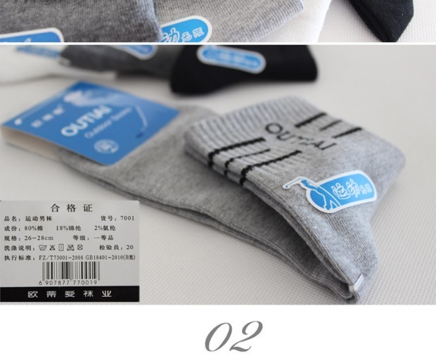 Ôi yêu thể thao vớ nam cotton vớ cotton nam vớ mùa xuân và mùa thu ống thấm mồ hôi thể thao vớ nam khử mùi vớ nike
