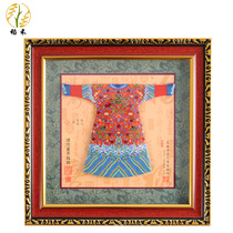Nanjing Yunjin handicrafts embroidered dragon robes Chinese-style home decoration paintings hanging paintings Forbidden City special gifts for foreigners