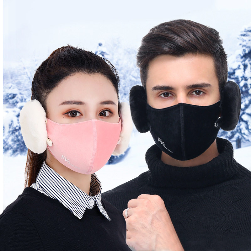 Winter mask earmuffs warm men and women winter cold Korean version breathable earmuffs fashion biking mask two-in-one