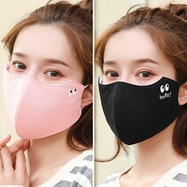 Pure cotton mask winter anti-chill and warm and breathable black woman autumn cute and easy to breathe male cotton cloth Korean version personality mask