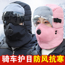 Winter Lei Feng hat female cold man plus velvet padded cycling mask windproof ear cap warm skiing northeast cotton cap
