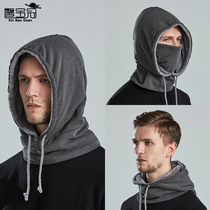 Riding headgear hat winter hat men electric car anti-chill cap windproof mask gush ski hat warm surrounding neck mask
