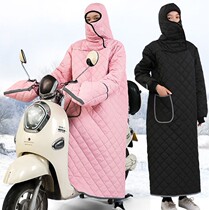 Electric car windbreaker winter windbreaker plus velvet battery car motorcycle windbreak windshield waterproof and cold proof